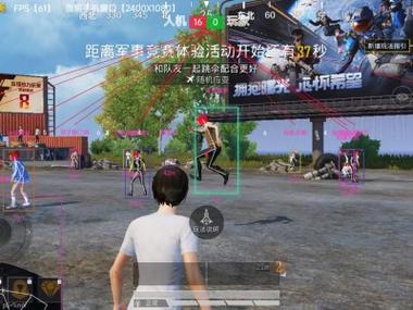 和平精英范围拾取 - 自动物资助手免费版